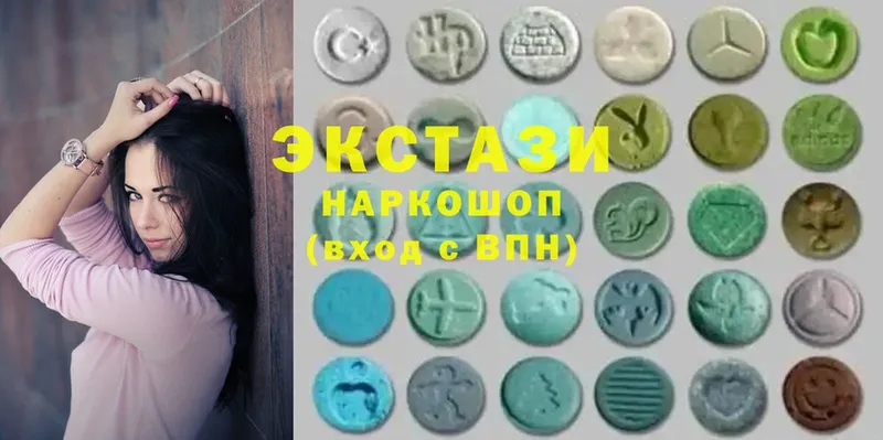 где можно купить   Ишим  Ecstasy Punisher 